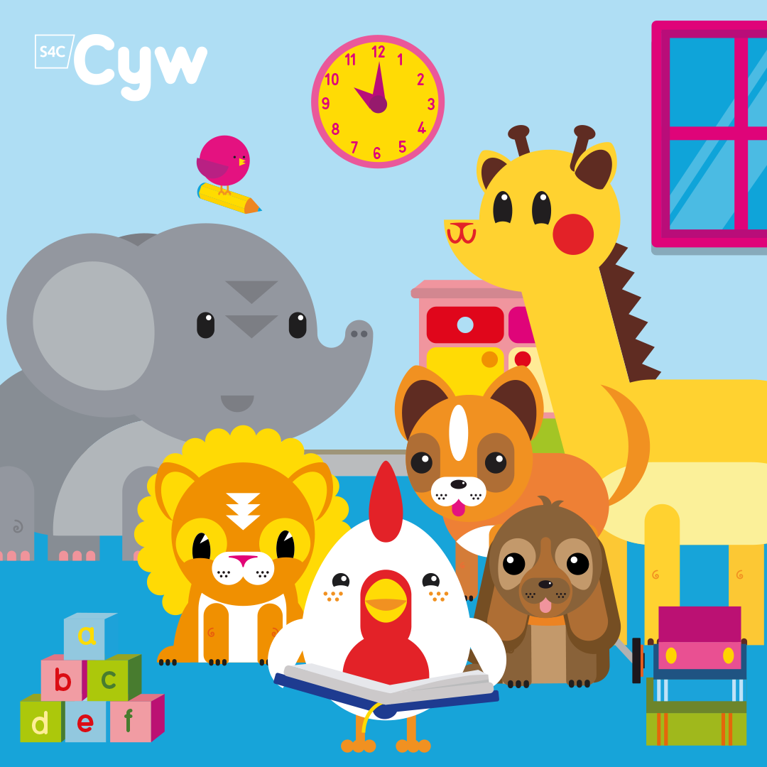 Cyw S4C shows for small children